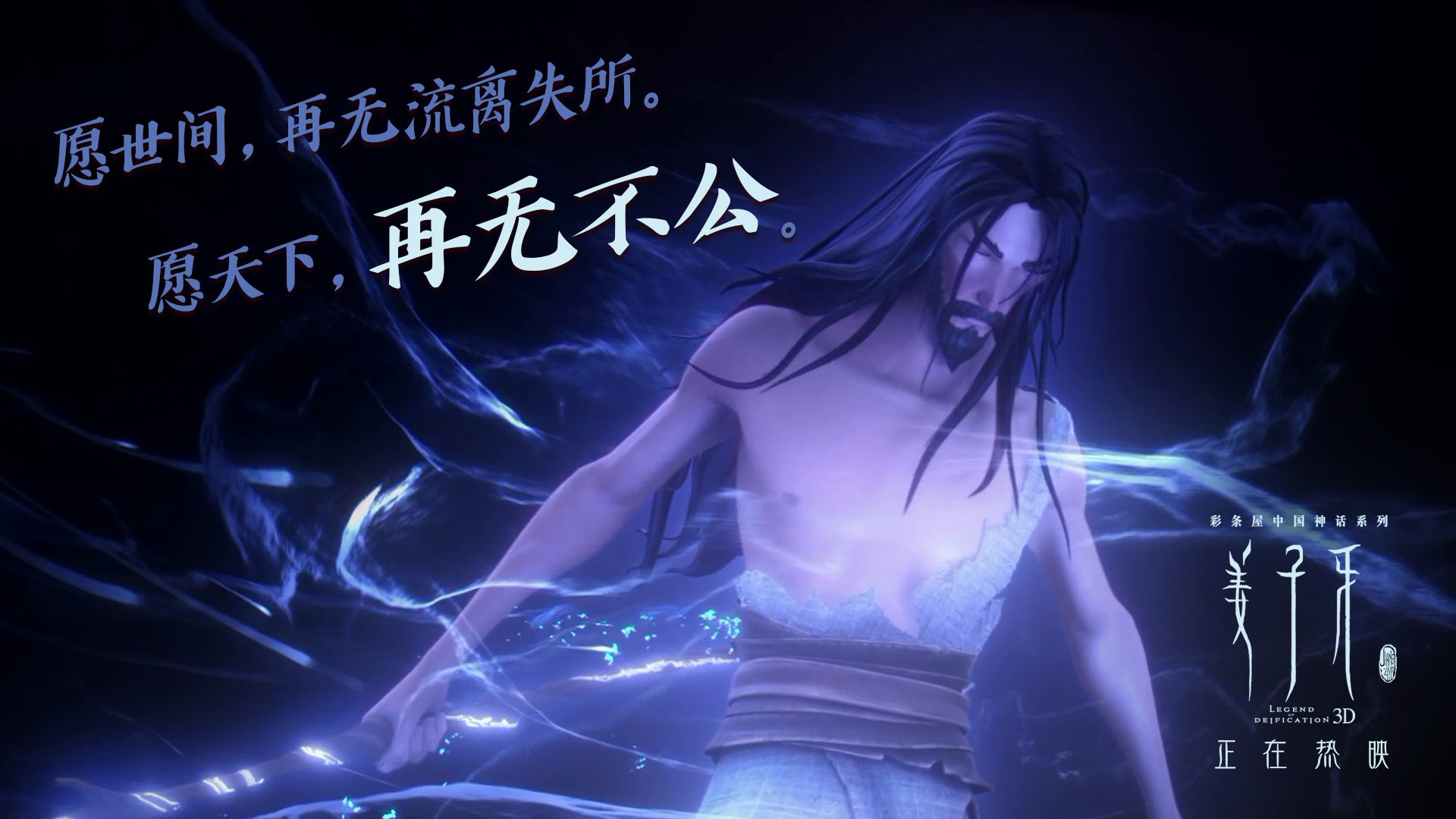 转身时间数据深度对比，转身的vlog