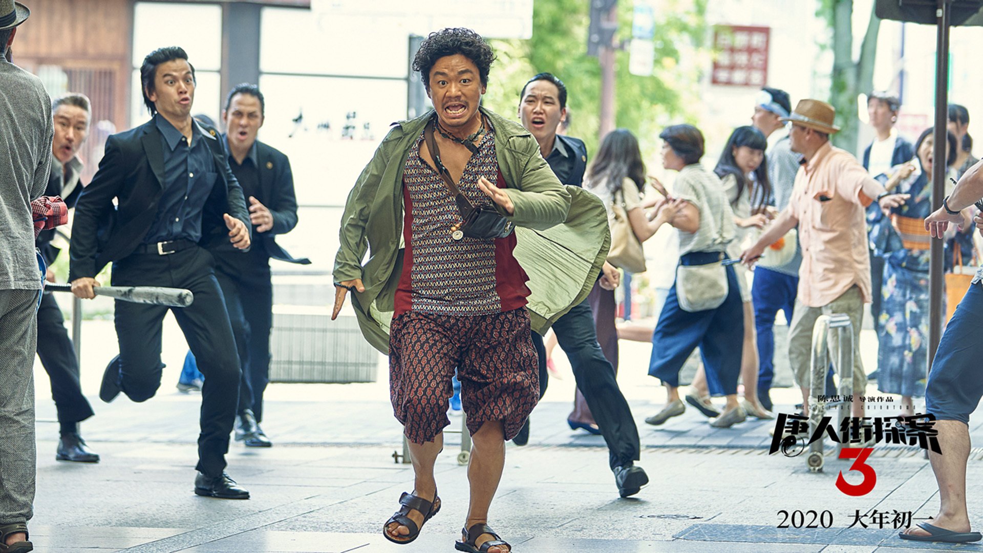 3x3国际赛热度飙升,城市街头变身比赛场,国际3v3